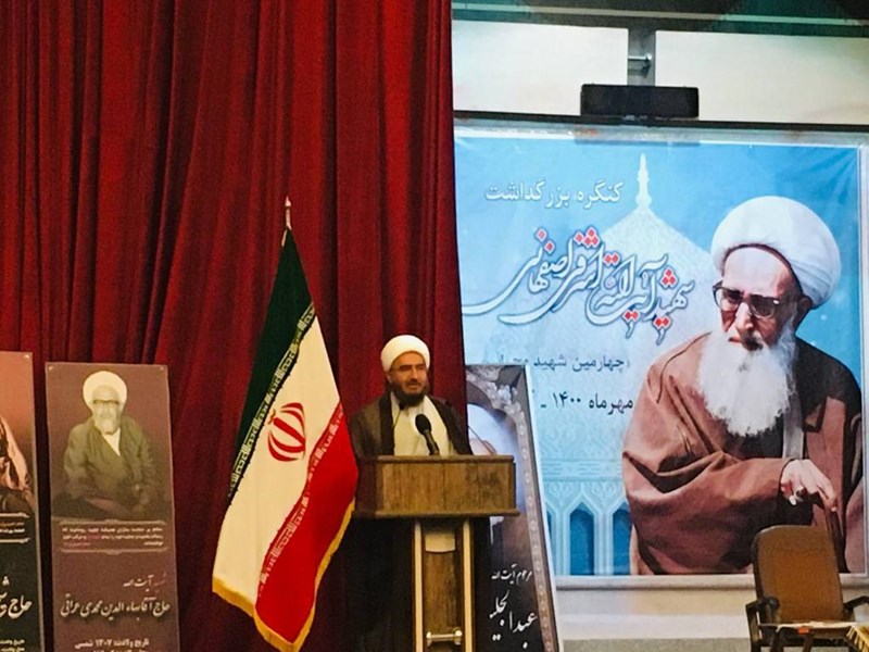 عکس: بهمن زارعی